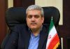 Iran Ready to Tackle Biotechnology Sanctions: VP – Iran Front Page – IFP News