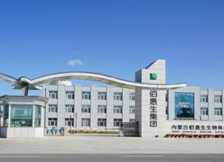 Lesaffre expands in China with Biohymn Biotechnology stake – FoodBev.com