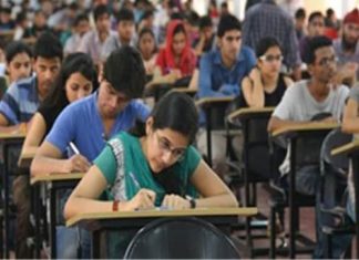 GAT B 2020 eaxm: Results of Graduate Aptitude Test in Biotechnology released at rcb.res.in – Firstpost
