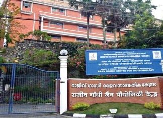 Modi govt renames Kerala’s Rajiv Gandhi Centre for Biotechnology after late RSS ideologue Golwalkar – National Herald