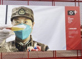 CPPCC member suggests core research white list in biotechnology to tackle strangleholds – Global Times