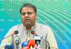 Scientific prowess in biotechnology to help fight challenges of hunger,poverty; Ch Fawad – Associated Press of Pakistan