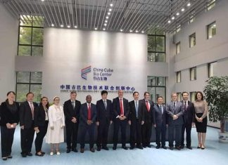 China-Cuba biotechnology innovation center inaugurated (+ Photos) – Prensa Latina