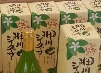 Juicy past of favorite Okinawan fruit revealed