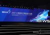 International Biopharma Industry Week Shanghai 2021 Opens