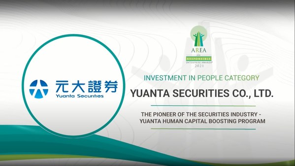 Yuanta Securities Co., Ltd. Awarded for ‘The Pioneer of the Securities Industry-Yuanta Human Capital Boosting Program’ under Investment In People Category