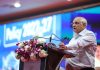 Chief Minister Bhupendra Patel announces New Biotechnology Policy of Gujarat – BSA bureau