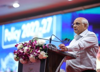 Chief Minister Bhupendra Patel announces New Biotechnology Policy of Gujarat – BSA bureau