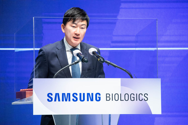 Samsung Biologics holds 11th Annual General Meeting of Shareholders