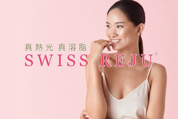 SWISS REJU invests in new body contouring technology, further expands Hong Kong’s beauty and slimming service offerings
