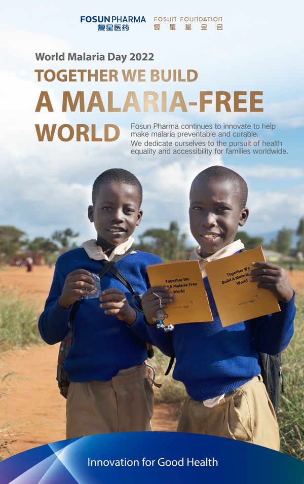 World Malaria Day: Fosun Pharma’s Self-Developed Artemisinin Series Become Symbol of China’s Innovative Medicines