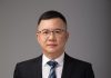 Sinohealth Holdings Limited Successfully Listed on the Main Board of HKEX