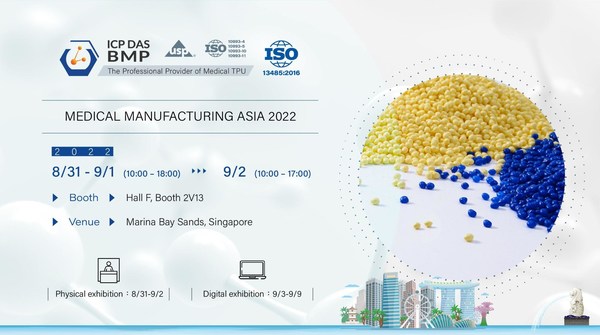 ICP DAS – BMP will attend MEDICAL MANUFACTURING ASIA 2022 in Singapore