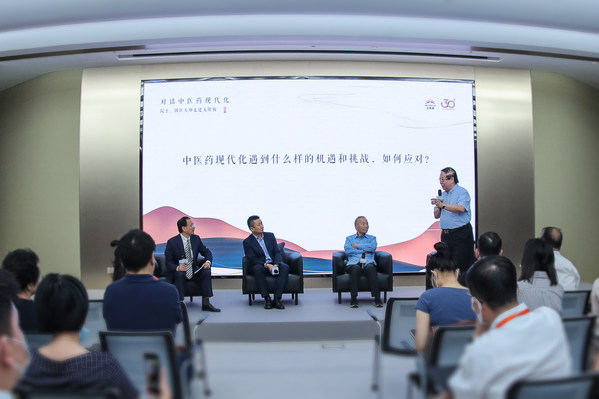 Infinitus co-organizes “Traditional Chinese Medicine Cultural Communication ▪ We are in Action” event