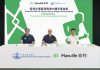 Manulife Hong Kong and Hong Kong Association of Athletics Affiliates form partnership to establish the Manulife GBA HK-Zhuhai-Macao Bridge Half-Marathon