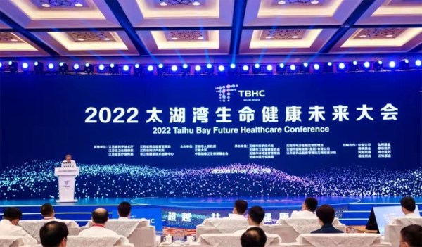 Xinhua Silk Road: E. China’s Wuxi city steps up biomedical industry development