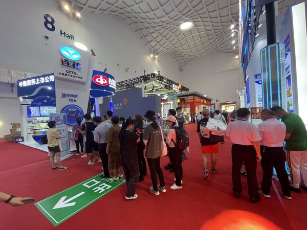 Yiling’s Lianhua Health Products Well-received: CICPE