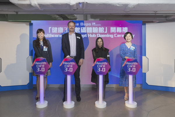 City-first Interactive Exhibition on Health Tech “Healthcare 3.0 Concept Hub” opens its doors in Central