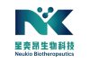 Neukio Biotherapeutics completed Series A-1 financing, to accelerate discovery and development of next generation cell therapy products