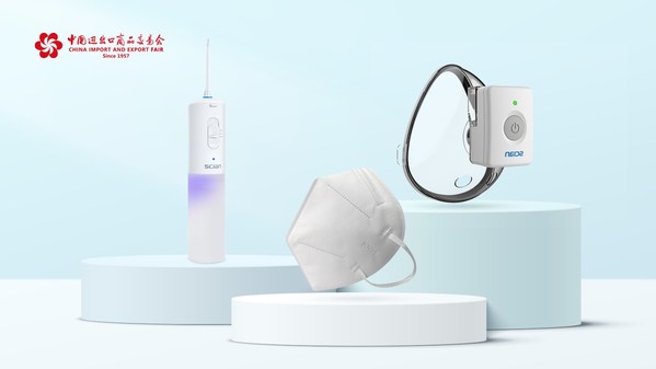 132nd Canton Fair Gives Full Play to the Advantages of China’s Medical and Health Industry to Provide Quality Health Care Choices