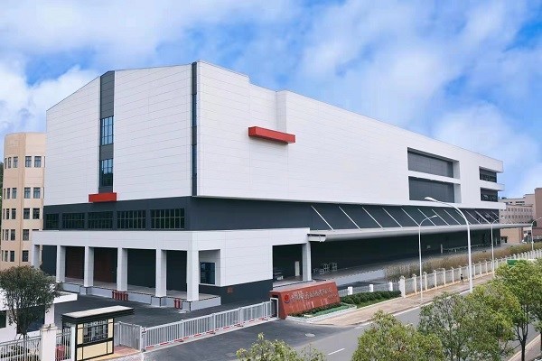 Guiyang’s Wudang district shines in pharma sector