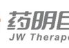 JW Therapeutics and 2seventy bio Announce Strategic Partnership to Accelerate the Research and Development of T Cell-based Immunotherapies