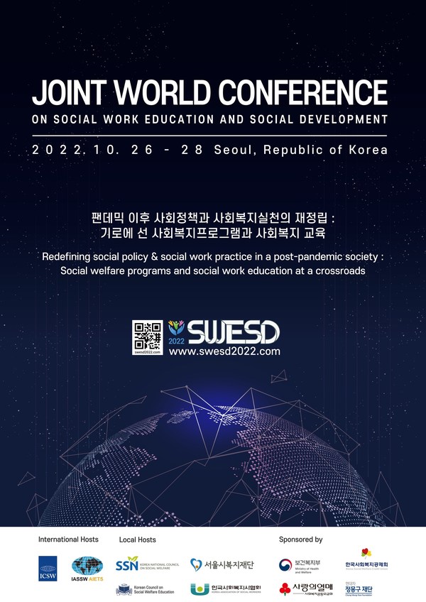 ‘SWESD 2022,’ The Joint World Conference on Social Work, Education and Social Development to be held in Seoul for four days starting 26th Oct.