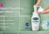 Cetaphil expands facial cleanser portfolio, unveils new ultra-fine soothing foam cleanser