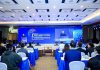 The 1st Boao International Conference on Real World Studies of Medical Products Held in Hainan