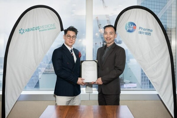 Luye Pharma’s Innovative Anti-Cancer Therapy Lurbinectedin to Benefit “Named Patients” in Hong Kong