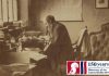 150th Anniversary of Dr. Hansen’s Discovery of M. leprae Is Opportunity to Examine Past, Present and Future of Leprosy