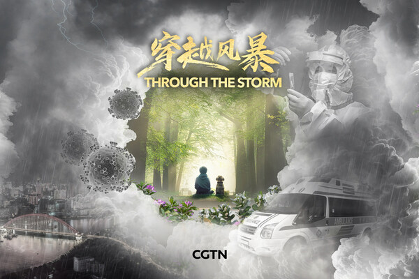 CGTN: Reflecting on China’s Three-year COVID Battle in Through the Storm