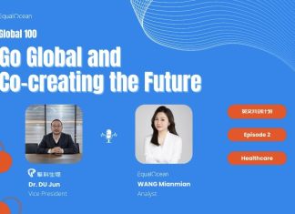Tsingke Biotechnology: More Opportunities in the International … – EqualOcean
