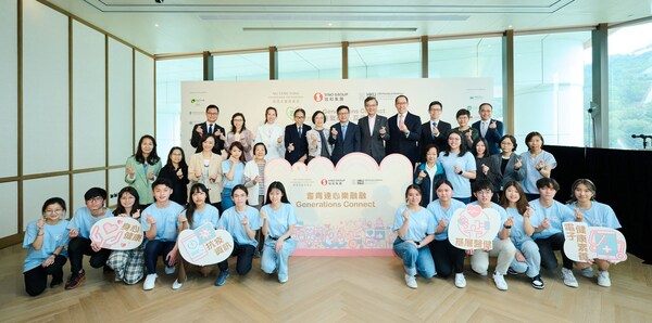 ‘Generations Connect’ Project aims to help boost the well-being of 10,000 elderly