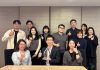 Cathay Life Celebrates Fifth Celent Model Insurer Award