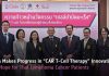 Chula Makes Progress in “CAR T-Cell Therapy” Innovation: New Hope for Thai Lymphoma Cancer Patients