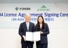 Yuhan Corporation and J INTS BIO inked a licensing agreement for a New Drug Candidate targeting HER2 NSCLC
