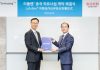 Samyang Signs Partnership Agreement with Yxintent, China for Dermal Filler Lafullen®