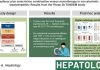 TANDEM study shows potential of HistoIndex SHG/TPE imaging and AI-based technology in evaluating the effects of combination therapy for NASH