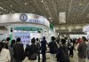 Collaboration Shines as BIO Asia-Taiwan 2023 Concludes