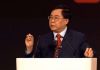 European Society of Cardiology Congress: Traditional Chinese Medicine Qili Qiangxin significantly reduces the risk of cardiovascular death and re-hospitalization due to heart failure