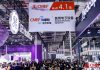 The 88th CMEF in Shenzhen Set to Spotlight Advancements in the Medical Equipment Industry