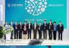 Alltech Joins Vital Group to Build an Industry Chain for High-End Medical Imaging