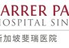 The Farrer Park Company Pte Ltd Appoints Ms Kelly Yang as Chief Executive Officer of Farrer Park Hospital