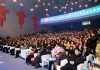 The 16th Zhang Zhongjing Medicine Culture Festival & Forum on High-quality Development of TCM Takes Place in Nanyang, China