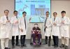 China Medical University Hospital Develops “AISIA” to Diagnose Acute Ischemic Stroke in 90 Seconds to Assist Doctors in Making Medical Decisions