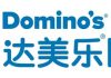 DPC Dash – Domino’s Pizza China Expansion Hits 900 Stores in Mainland China