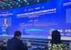 Opening of FAPESP Week China brings together academic, political and diplomatic leaders in Dongguan