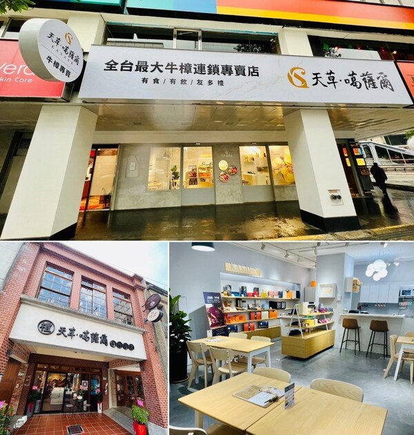 【C.S】Cordyceps Sunshine Successfully Secures DTC Eligibility