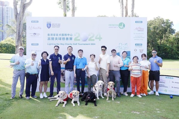 Hong Kong Seeing Dog Service(HKSEDS)6th Charity Golf Tournament 2024